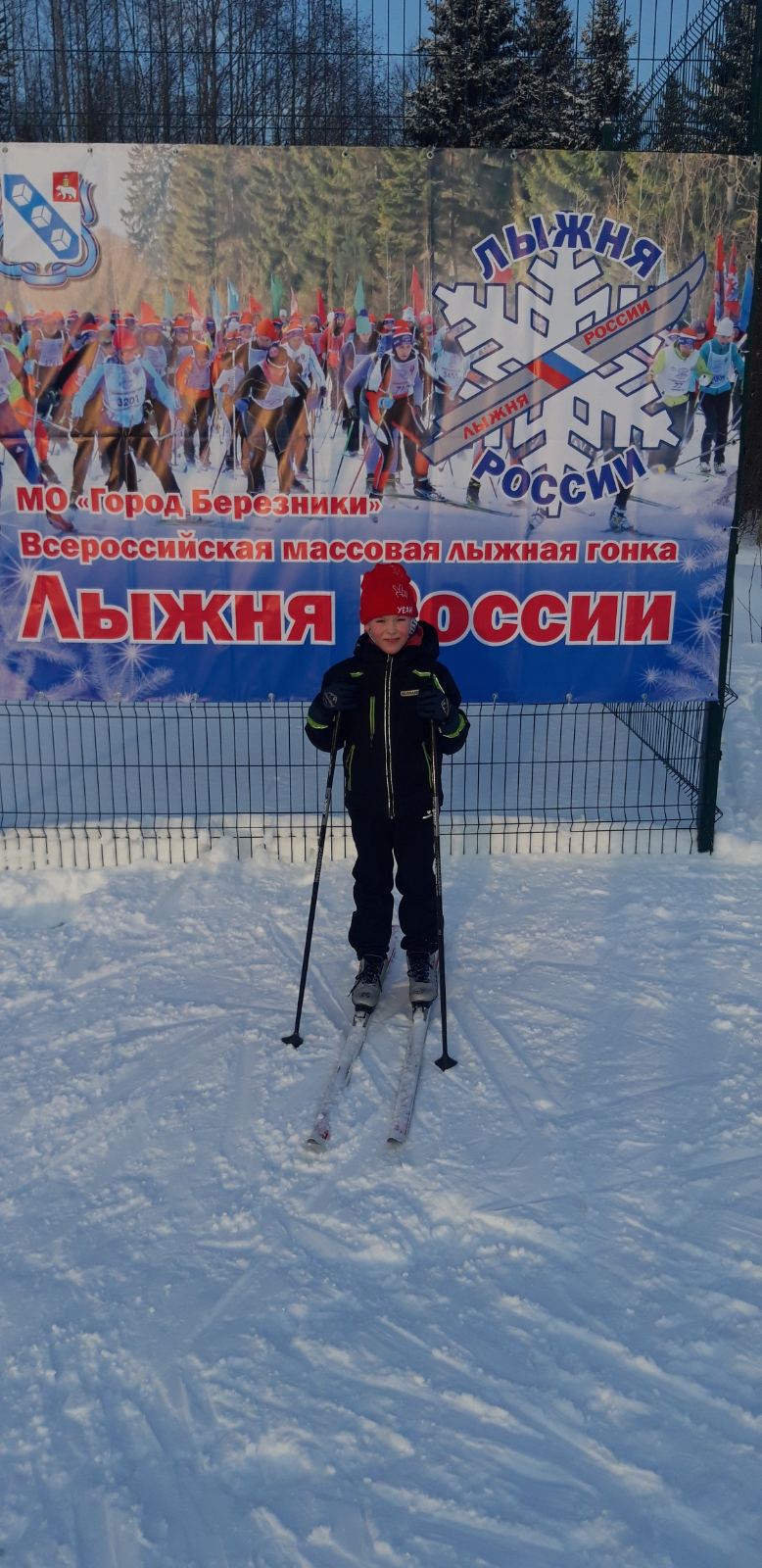 Таран Леонид Николаевич